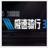乐发app最新版下载