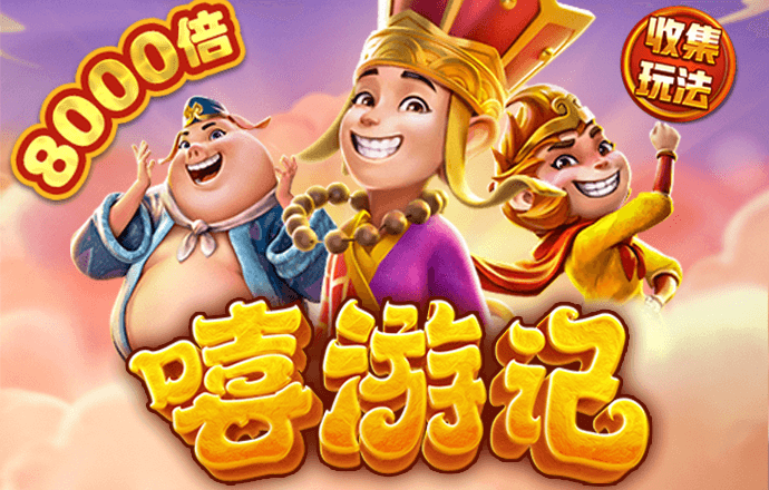 3号娱乐彩票登录注册